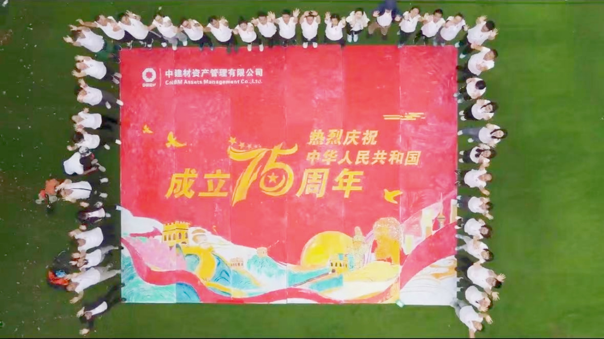 微信图片_20240924083721.jpg