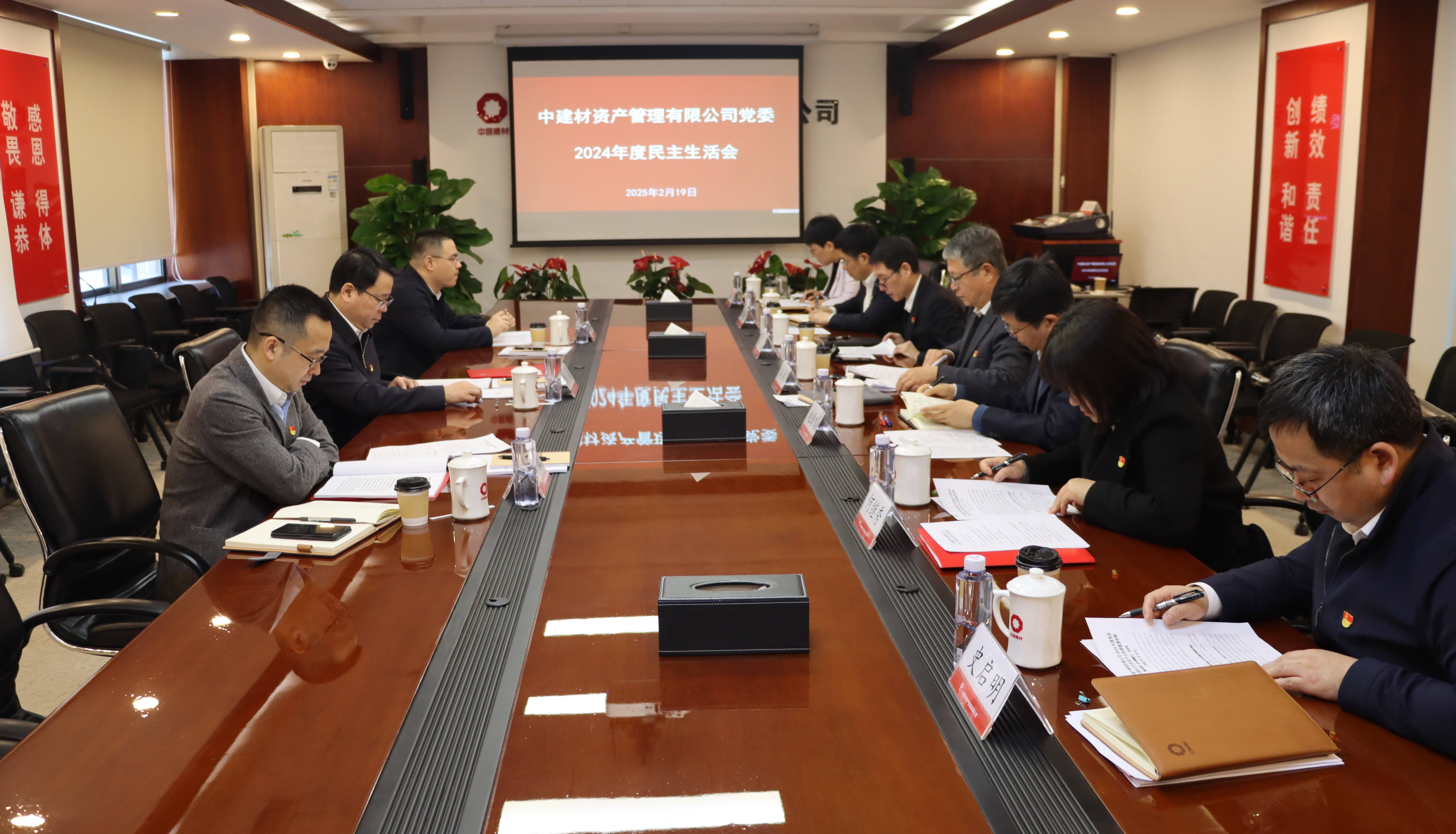 微信图片_20250225143741(1).jpg